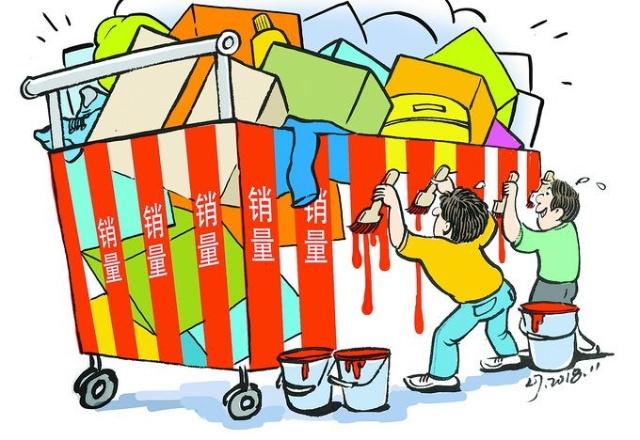 網(wǎng)銷時代下的倉庫環(huán)氧地坪漆竟然如此重要？