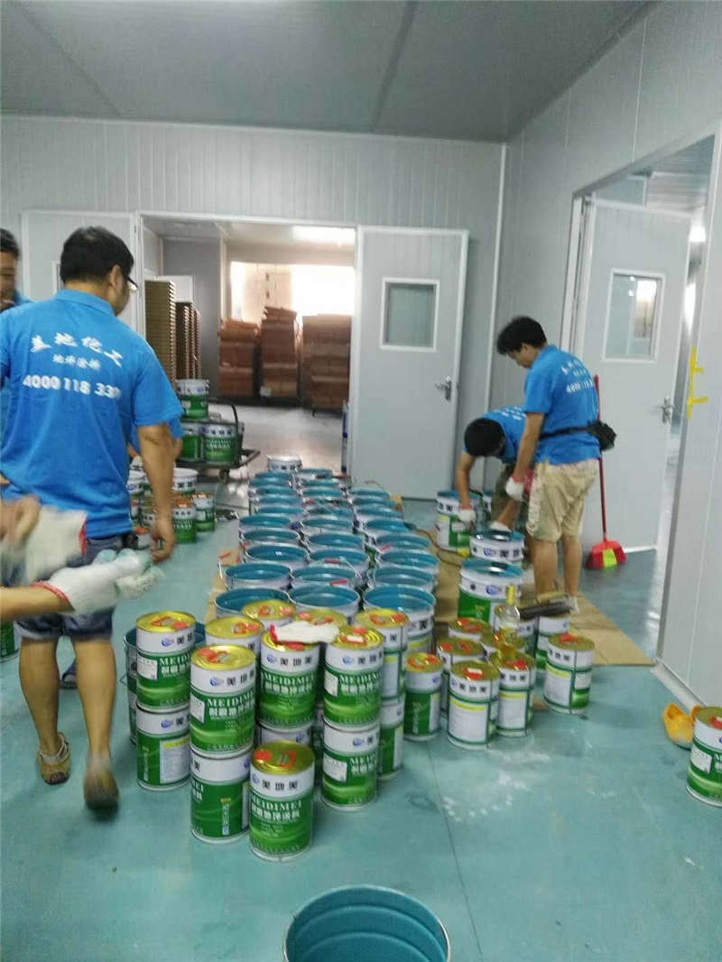 地坪漆加盟代理時需要做哪些準備工作？