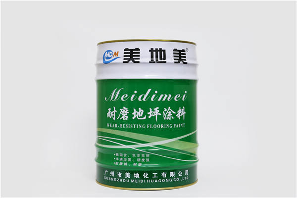 水性環(huán)氧地坪涂料顏色可以任意調(diào)配嗎？