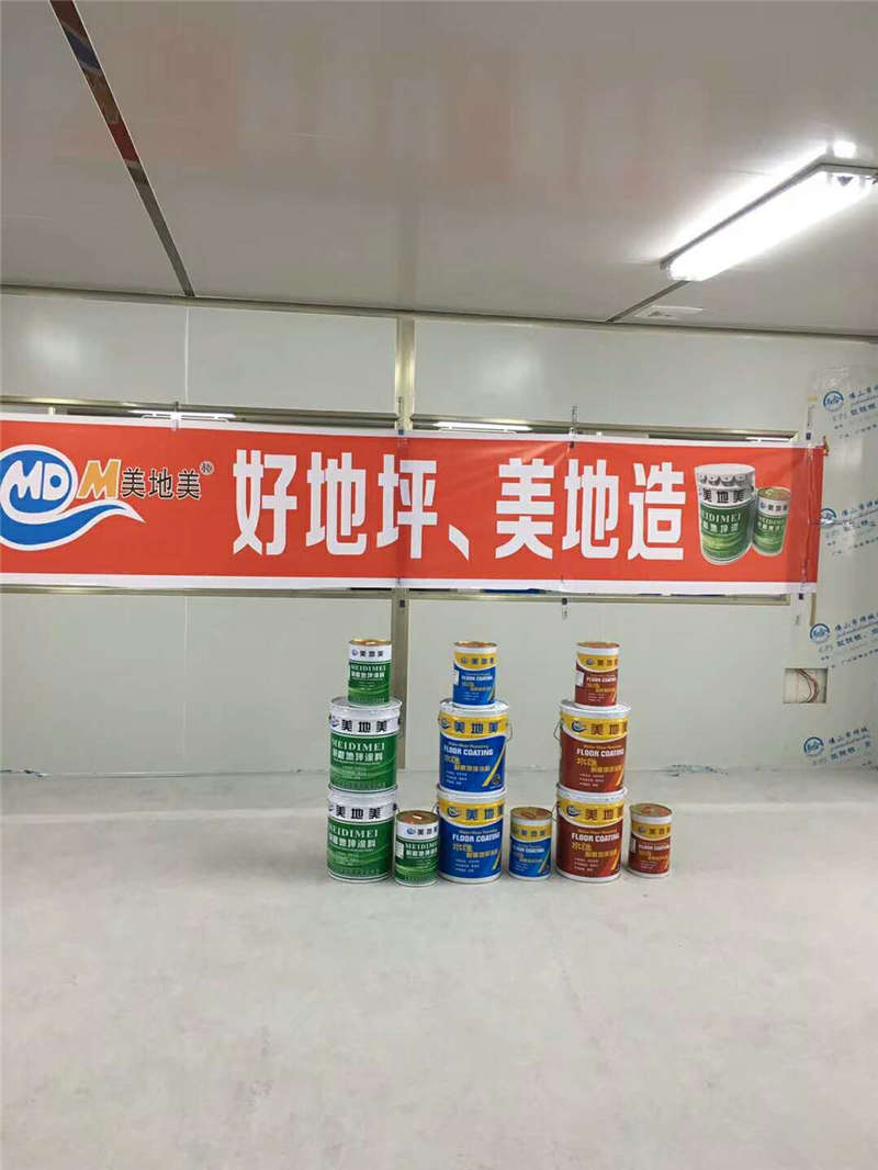 水性地坪涂料供應(yīng)商如何確保時(shí)效性？
