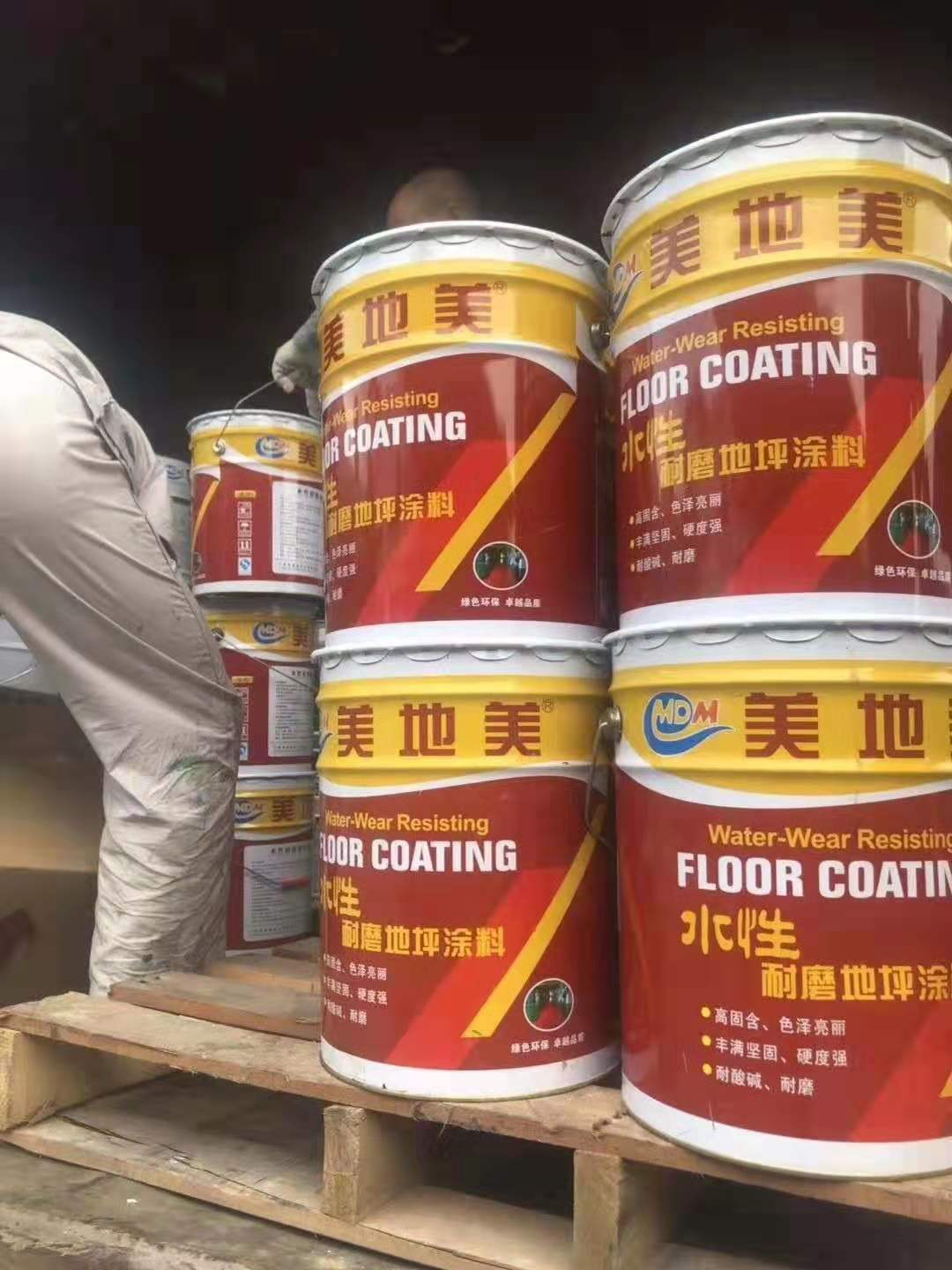 沈陽環(huán)氧地坪漆價格在什么情況下會牽扯運輸費？
