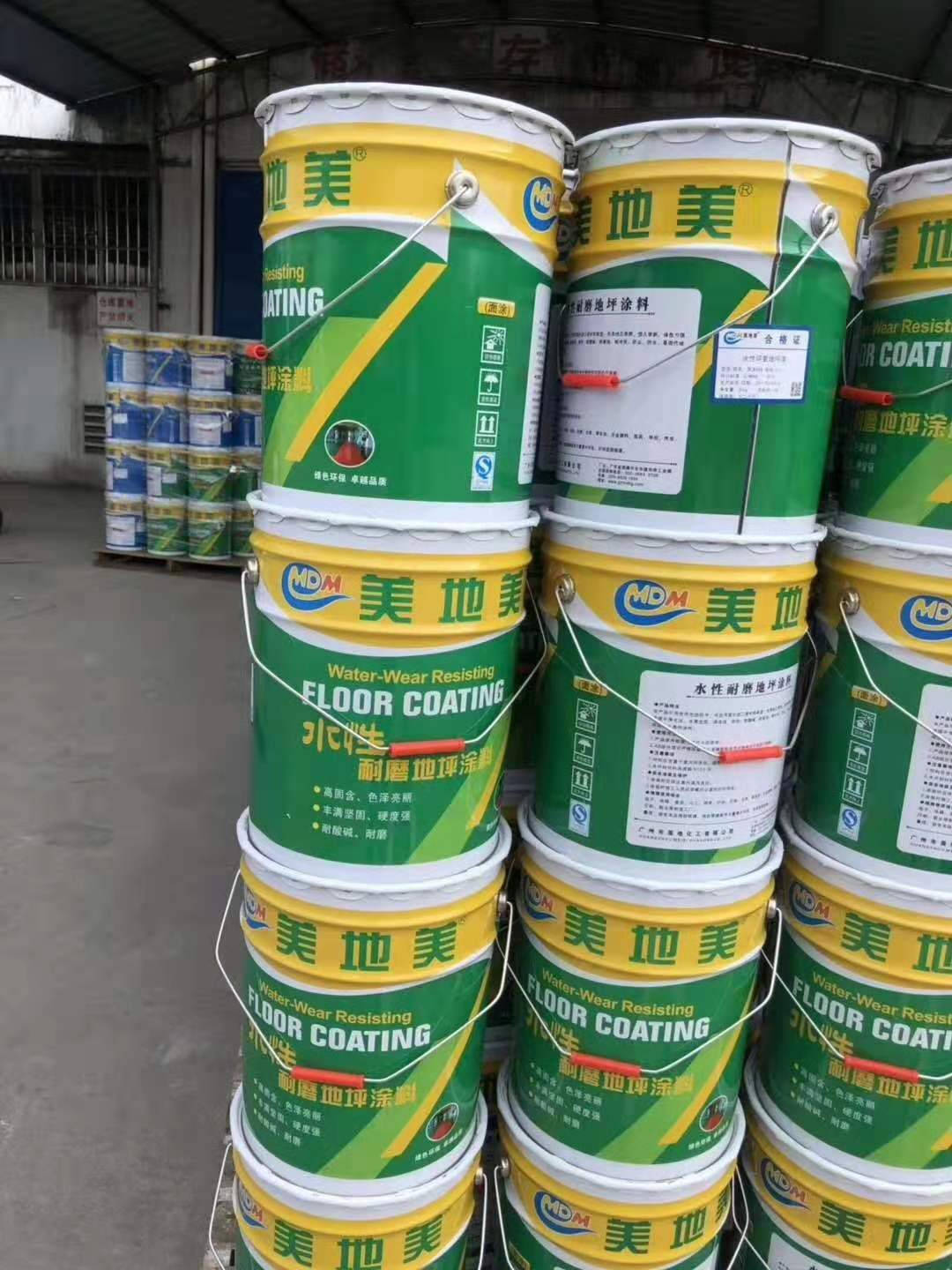 放心|貼心|省心，這就是美地美地坪漆受追捧的原因