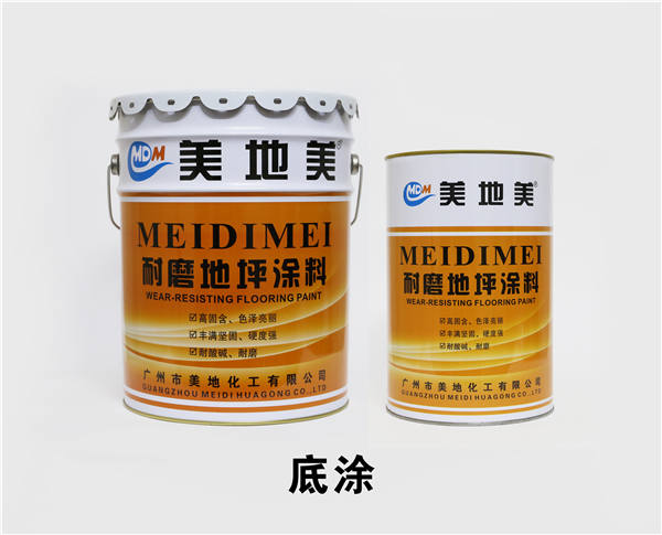 貴陽(yáng)環(huán)氧地坪漆廠家如何面對(duì)材料上漲？