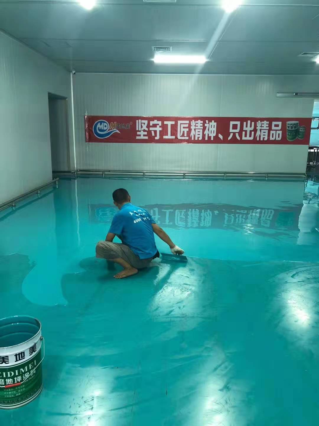 武漢環(huán)氧地坪漆供應商如何確保產(chǎn)品質(zhì)量